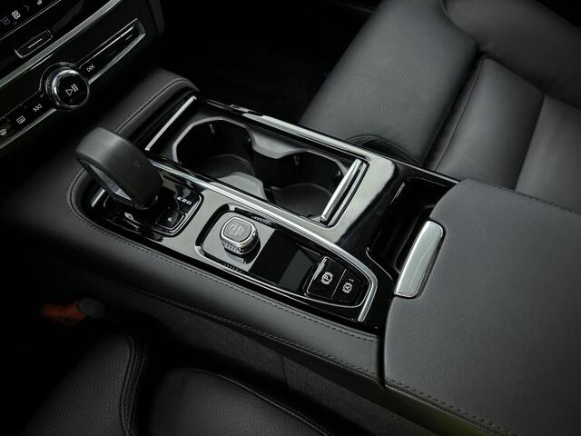 Volvo V90 2.0 T6 AWD Ultra Dark