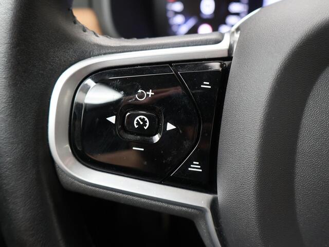 Volvo V90 2.0 T4 Inscription