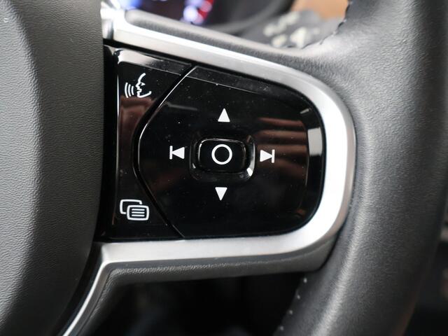 Volvo V90 2.0 T4 Inscription
