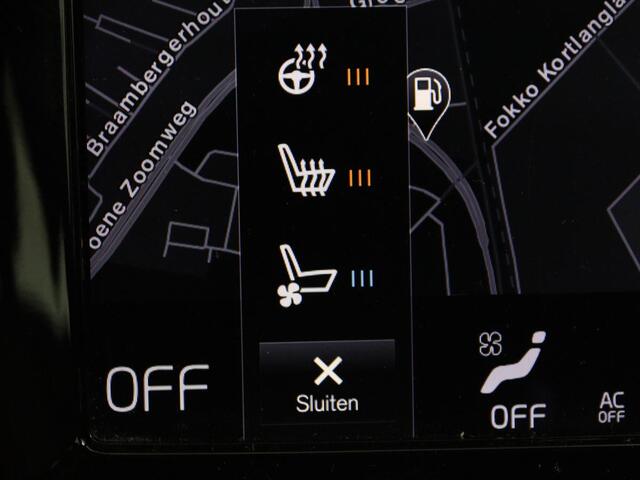 Volvo V90 2.0 T5 Inscription | Trekhaak | head-up display | Panoramadak | Luxe Leder | 360 Camera | Apple Carplay | Navigatie | Stoelverwarming voor en acher | LMV 20