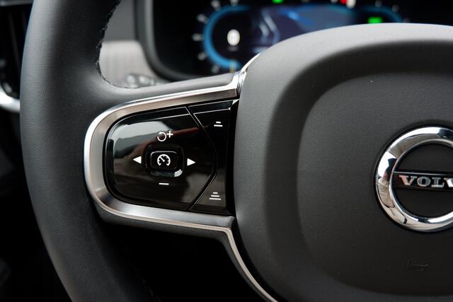 Volvo V90 T6 Automaat Hybride Ultimate Bright, |360 Graden Camera| Luchtvering|Voorstoelen Met Massagefunctie|Bowers & Wilkins Audio|Panorama Dak| Keyless Entry| Parkeersensoren|Verwarmbare Voorstoelen| Electronic Climate Control| Adaptieve Cruise Control| Dodehoek