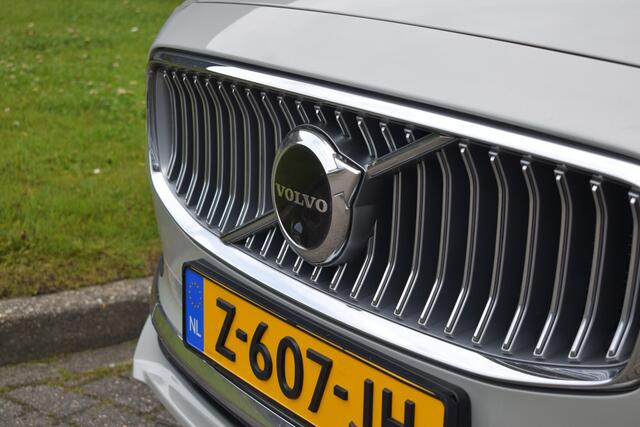 Volvo V90 B4 Mild-Hybride 197PK Inscription | Diesel | Bowers & Willkins | Head-Up | BLIS | El. Trekhaak |
