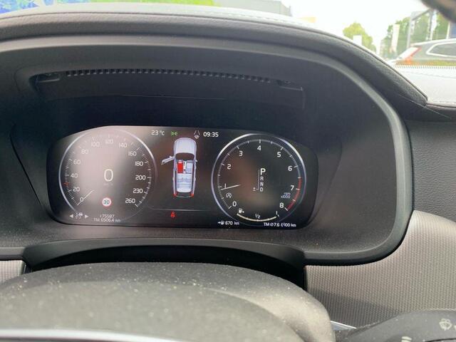 Volvo V90 2.0 T4 Business Luxury+ | Trekhaak | Massage | Panorama Schuifdak | stoel + stuurverwarming | Standkachel | Adaptieve cruise controle | Blis |