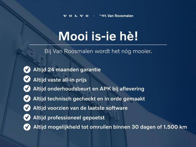 Volvo V90 2.0 T6 AWD Ultra Dack