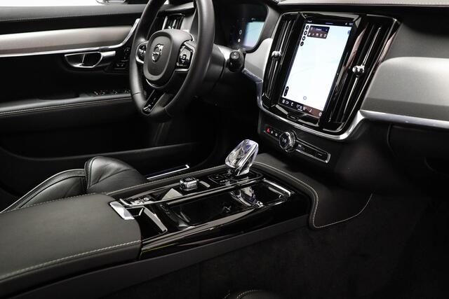 Volvo V90 2.0 T6 Plug-in hybrid AWD Ultimate Dark | LEDER PACK | PANORAMADAK | 360 CAMERA | TREKHAAK