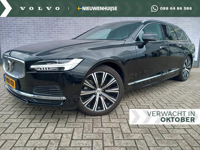 Volvo V90 2.0 T6 AWD Inscription | Google | Long Range Accu | Harman Kardon | Elek. Stoelen | Stoel-/Stuurverwarming | Panoramadak | Trekhaak | Wool Blend Interieur