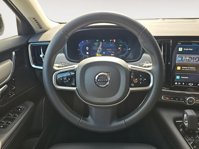 Volvo V90 2.0 T6 Plug-in hybrid AWD Plus Dark | Trekhaak | Harman/Kardon Audio | 360 graden camera | Stoelverwarming |
