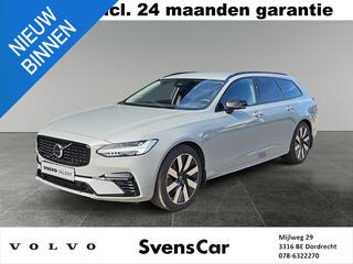 volvo-v90-2.0-t6-plug-in-hybrid-awd