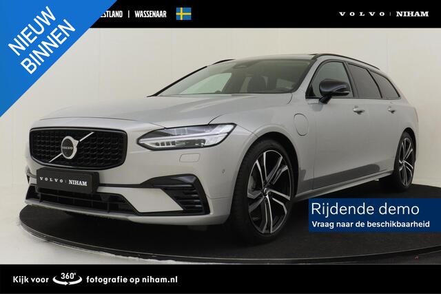 Volvo V90 T6 PLUG-IN HYBRID AWD ULTIMATE DARK *FULL OPTIONS!* -PANO.DAK|BOWERS&WILKINS|GEVENT.LEDER+MASSAGE|LUCHTVERING|360°CAM|20"