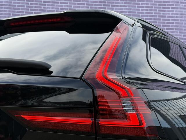 Volvo V90 B4 D Plus Dark | Trekhaak | Schuif/kantel Panoramadak | Memory | Harman/Kardon | Leder | BLIS | Adaptive cruise | Pilot assist | DAB | Extra getint glas |
