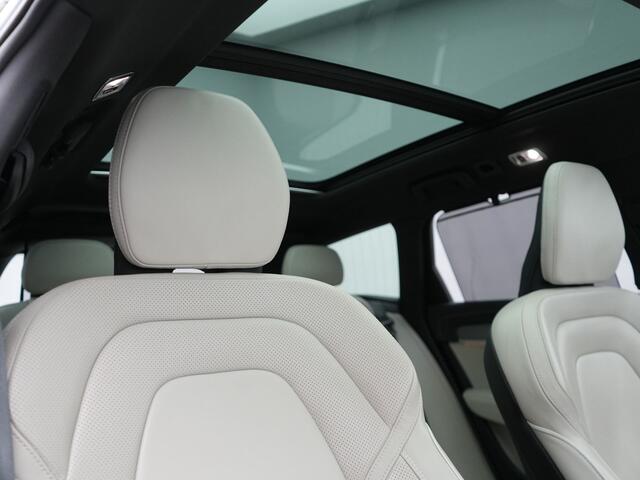 Volvo V90 T6 AWD R-Design Plug In Hybrid 340pk Dealer O.H PHEV | Trekhaak Af Fabriek | Panodak | Adaptive Cruise | Head Up | Harman & Kardon | 360 Camera | Lederen Sporstoelen Memory & Verwarmd | Pilot Assist | Apple Carplay | Navigatie | DAB |
