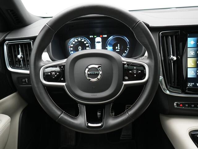 Volvo V90 T6 AWD R-Design Plug In Hybrid 340pk Dealer O.H PHEV | Trekhaak Af Fabriek | Panodak | Adaptive Cruise | Head Up | Harman & Kardon | 360 Camera | Lederen Sporstoelen Memory & Verwarmd | Pilot Assist | Apple Carplay | Navigatie | DAB |