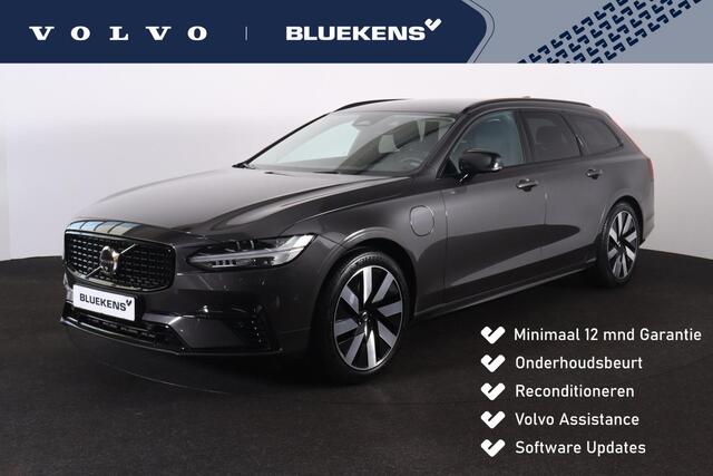 Volvo V90 T6 Recharge AWD Plus Dark - IntelliSafe Assist & Surround - 360º Camera - Harman/Kardon audio - Adaptieve LED koplampen - Verwarmde voorstoelen, stuur & achterbank - Parkeersensoren voor & achter - Elektr. bedienb. voorstoelen met geheugen - Extra getint