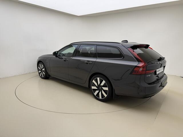 Volvo V90 T6 350pk AWD Plus Dark / 360 Camera / Full-LED / El. Trekhaak / Getint glas / El. Stoelen / Harman&Kardon Audio / 19'' / ACC / BLIS / Stoel + Stuurw. Verwarming /