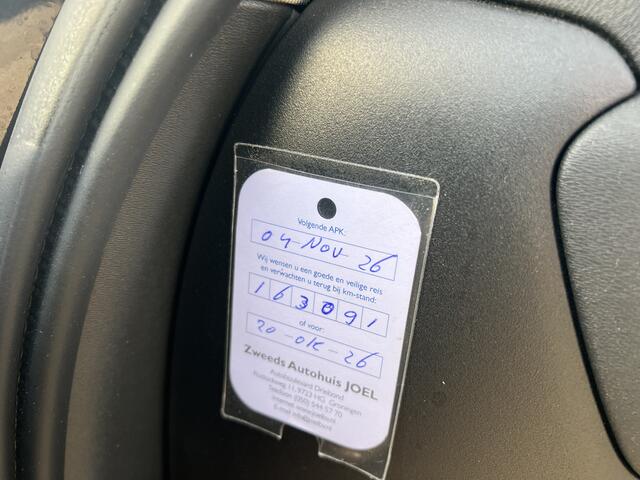 Volvo V90 2.0 D4 Inscription | Cruise control adaptief | LED koplampen | Voorstoelen verwarmd