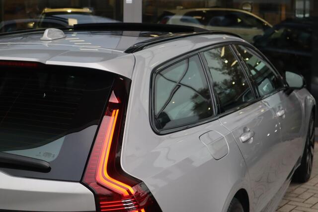 Volvo V90 2.0 T8 Plug-in hybrid AWD Ultra Dark | Head-up Display| Gelaagde zijruiten| 360* Camera| Semi-elektrisch inklapbare trekhaak|