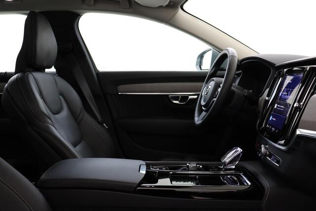 Volvo V90 T6 PLUG-IN HYBRID AWD ULTRA BRIGHT -PANO.DAK|HARMAN/KARDON|GEVENT.LEDER+MASSAGE|360°CAM|TREKHAAK|HEAD-UP DISP.