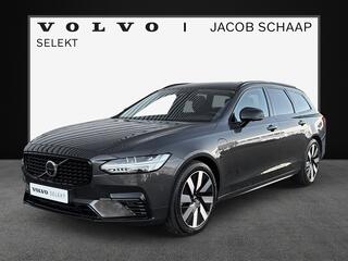 volvo-v90-2.0-t6-plug-in-hybrid-awd