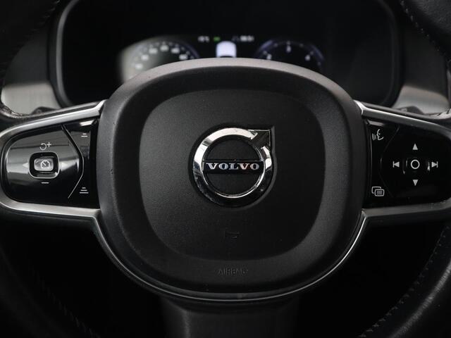 Volvo V90 2.0 D3 Momentum | Leder | Trekhaak | Stoelverwarming | Adaptive cruise | Carplay | Navigatie | Digital Cockpit | Full LED | Parkeerhulp | Climate control