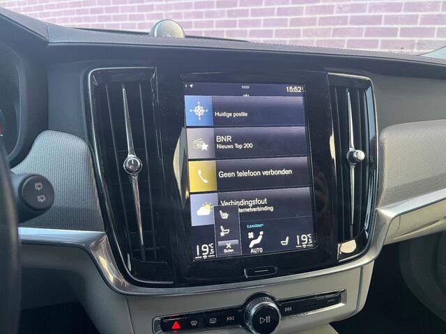 Volvo V90 2.0 T6 AWD Inscription | Luchtvering | Nappa leder | Stoelverwarming voor + achter | Bowers & Wilkins audio | Elektrische stoelverstelling met geheugen | Adaptieve cruise control | Getinte ramen | Keyless entry | Stoelkoeling