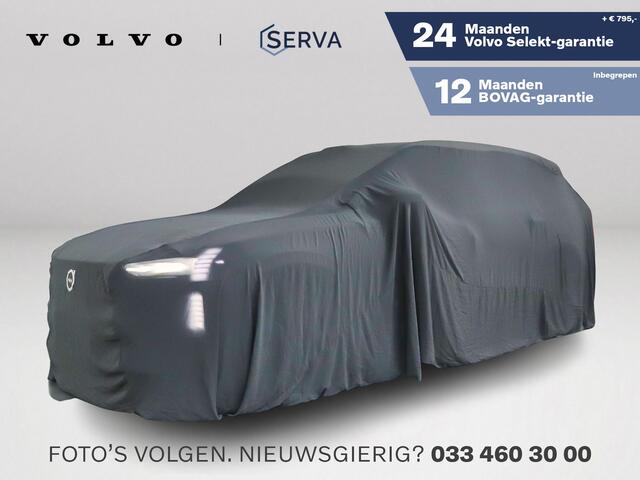 Volvo V90 T6 Plug-in hybrid AWD Plus Dark | Panoramadak | 360° camera | Harman Kardon | Stoel- en Stuurverwarming | Trekhaak