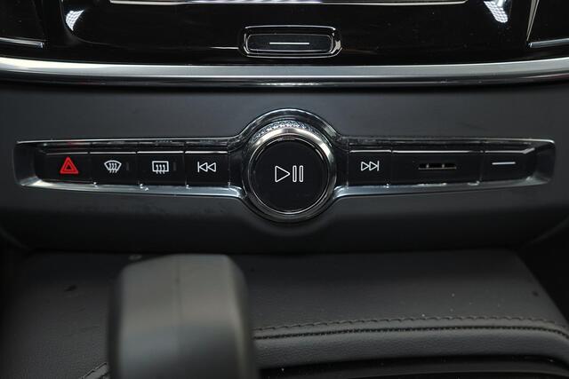 Volvo V90 T6 Recharge AWD Plus Dark - Luchtvering - IntelliSafe Assist & Surround - 360º Camera - Harman/Kardon audio - Adaptieve LED koplampen - Verwarmde voorstoelen, stuur & achterbank - Parkeersensoren voor & achter - Elektr. bedienb. voorstoelen met geheugen -