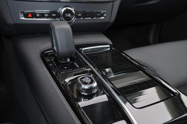 Volvo V90 T6 Recharge AWD Plus Dark - Luchtvering - IntelliSafe Assist & Surround - 360º Camera - Harman/Kardon audio - Adaptieve LED koplampen - Verwarmde voorstoelen, stuur & achterbank - Parkeersensoren voor & achter - Elektr. bedienb. voorstoelen met geheugen -