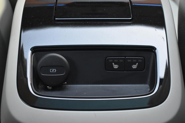 Volvo V90 T6 340PK AWD Inscription | Schuif-/kanteldak | Climate Pro Pack |