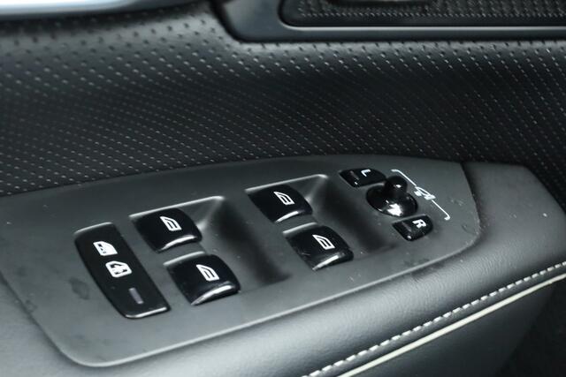 Volvo V90 2.0 T6 Plug-in hybrid AWD Plus Dark | S/K-dak | Harman/Kardon | Elek. trekhaak | Memory | HUD | 360*+PDC | Stuur-Stoelverw. | Elek. Klep | 20'' V