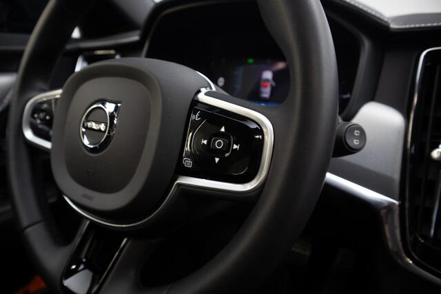 Volvo V90 2.0 T6 AWD Recharge Plus Dark