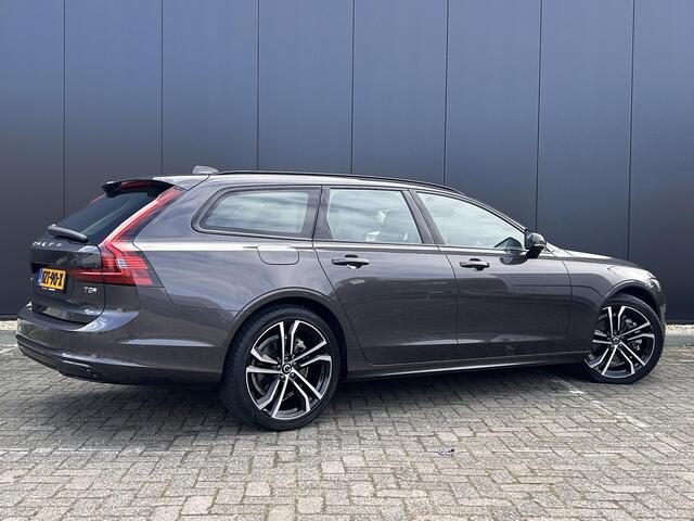 Volvo V90 2.0 T8 Plug-in hybrid AWD Ultra Executive Edition 360 camera/ bowers & Wilkens/ luchtvering/ schuifdak/ stoelventilatie en massage/ trekhaak