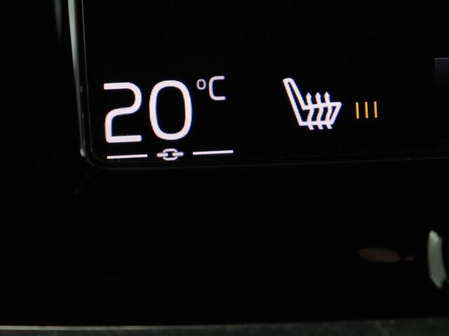 Volvo V90 2.0 T4 R-Design | Trekhaak | Leder/Alcantara | Stoelverwarming | Adaptive cruise | Camera | Carplay | Keyless | Side Assist | Navigatie | Climate control | Sportstoelen | Getint glas