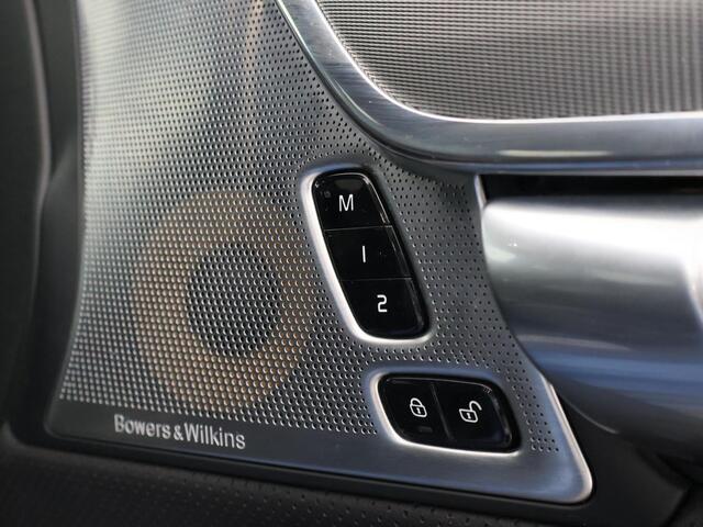 Volvo V90 2.0 T8 AWD 390 PK R-DESIGN + BOWERS & WILKINS | HEAD-UP | ELEK. TREKHAAK | INSCRIPTION BURSTING BLUE METALLIC