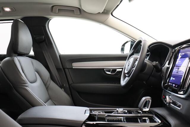 Volvo V90 T8 PLUG-IN HYBRID AWD ULTRA DARK -PANO.DAK|HARMAN/KARDON|LUCHTVERING|360°CAM|HEAD-UP DISP.|20"