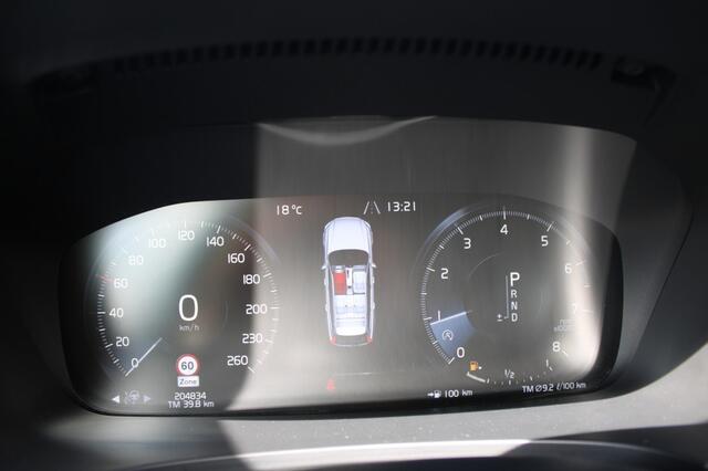 Volvo V90 2.0 T5 Momentum 254 pk ECC/Cruise/Navi/Stoelverwarming/PDC/Bluetooth