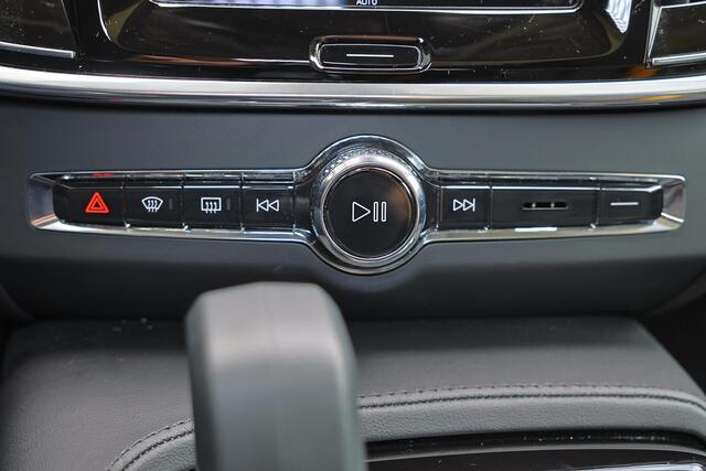 Volvo V90 T6 Recharge AWD Plus Bright - Panorama/schuifdak - IntelliSafe Assist & Surround - 360º Camera - Harman/Kardon audio - Verwarmde voorstoelen, stuur & achterbank - Parkeersensoren voor & achter - Elektr. bedienb. voorstoelen met geheugen - Head up display