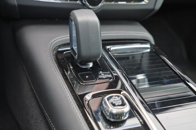 Volvo V90 T6 Recharge AWD Plus Bright - Panorama/schuifdak - IntelliSafe Assist & Surround - 360º Camera - Harman/Kardon audio - Verwarmde voorstoelen, stuur & achterbank - Parkeersensoren voor & achter - Elektr. bedienb. voorstoelen met geheugen - Head up display