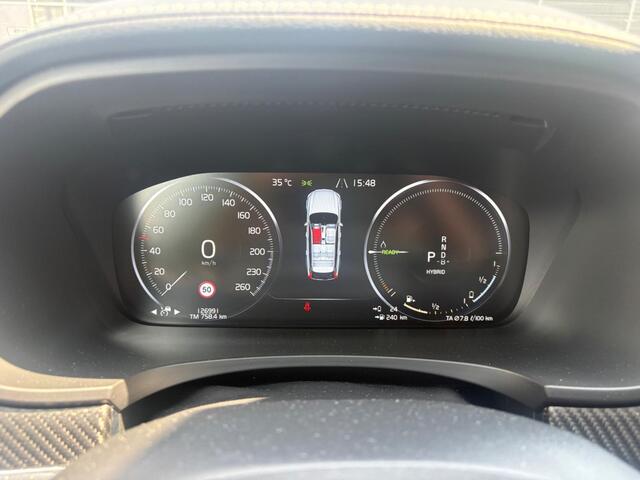 Volvo V90 2.0 T8 AWD R-Design | 360º Camera | Luchtvering | Stoel/stuur verwarming | Power seats | Memory | Trekhaak | Panoramadak | Adaptieve cruise | Carbon inleg | Keyless entry/start | Bowers & Wilkens | DAB | BLIS |