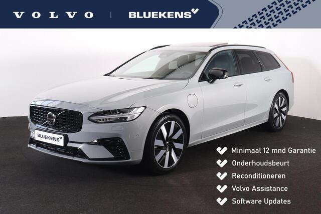 Volvo V90 T6 Recharge AWD Plus Dark - Panorama/schuifdak - IntelliSafe Assist & Surround - 360º Camera - Bowers & Wilkins audio - Adaptieve LED koplampen - Verwarmde voorstoelen, stuur & achterbank - Parkeersensoren voor & achter - Elektr. bedienb. voorstoelen met