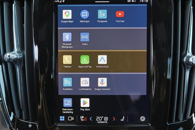 Volvo V90 T6 Recharge AWD Plus Dark - Panorama/schuifdak - IntelliSafe Assist & Surround - 360º Camera - Bowers & Wilkins audio - Adaptieve LED koplampen - Verwarmde voorstoelen, stuur & achterbank - Parkeersensoren voor & achter - Elektr. bedienb. voorstoelen met