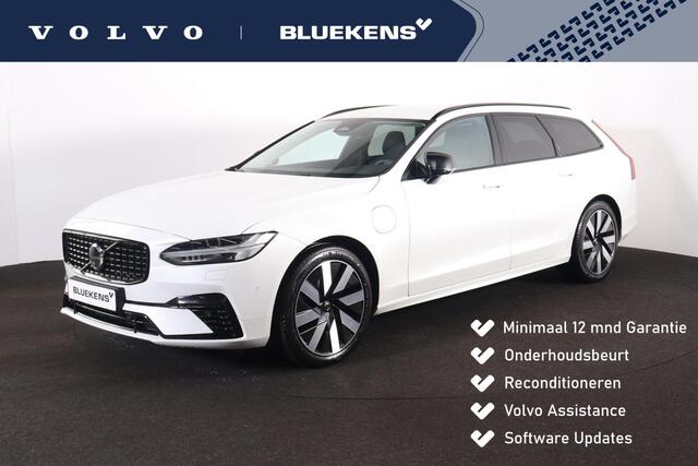 Volvo V90 T6 Recharge AWD Plus Dark - IntelliSafe Assist & Surround - 360º Camera - Adaptieve LED koplampen - Verwarmde voorstoelen, stuur & achterbank - Parkeersensoren voor & achter - Elektr. bedienb. voorstoelen met geheugen - Extra getint glas - Inklapbare trekhaak - 19' LMV