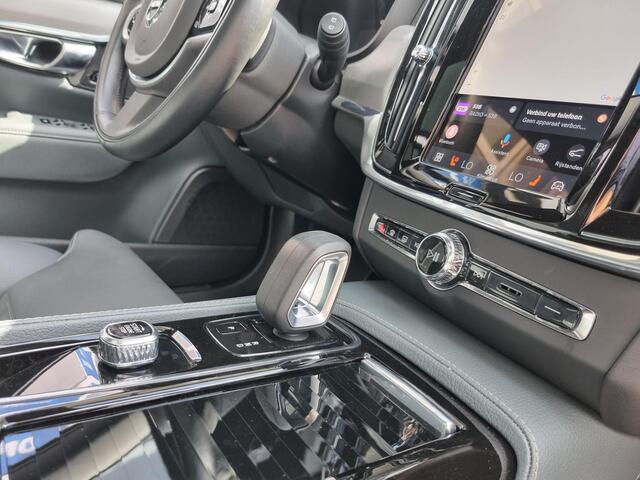 Volvo V90 2.0 T6 Plug-in hybrid AWD Inscription LEER / PANORAMADAK / ACC / WINTERPAKKET