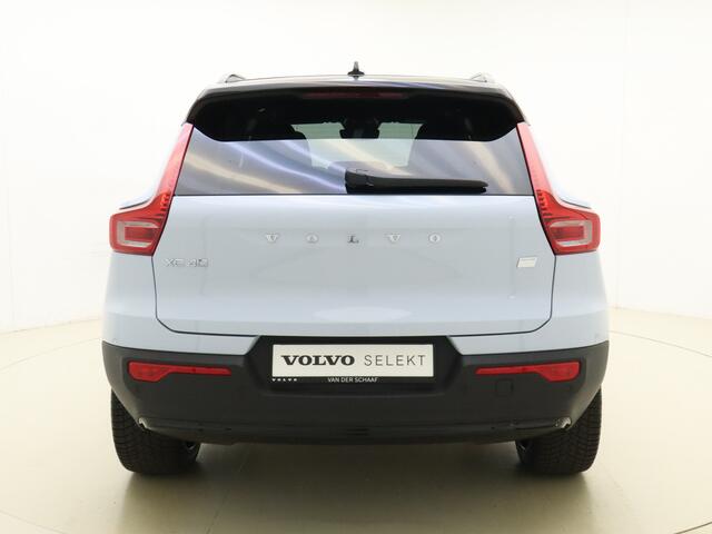 Volvo XC40 Extended Range Ultimate 82 kWh / 20'' / Stoel/- en stuurverwarming / Panorama dak / H&K Audio / Elektrisch verstelbare stoel met geheugen /
