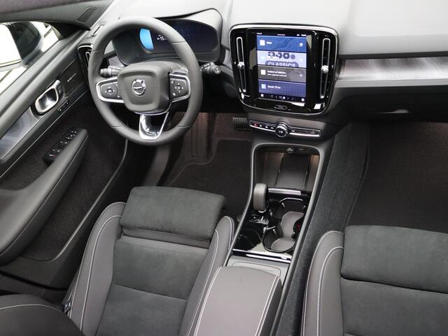 Volvo XC40 Extended Range Ultimate 82 kWh / 20'' / Stoel/- en stuurverwarming / Panorama dak / H&K Audio / Elektrisch verstelbare stoel met geheugen /