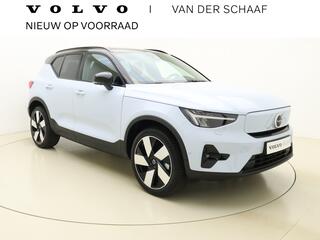 volvo-xc40-extended-range-ultimate-