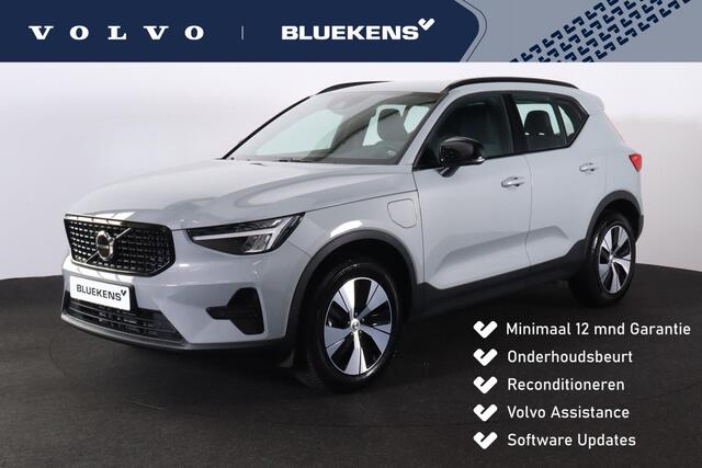 Volvo XC40 T4 Recharge Core Bright - IntelliSafe Assist - Parkeercamera achter - Verwarmde voorstoelen & stuur - Parkeersensoren voor & achter - Draadloze tel. lader - High Performance audio - Elektr. inklapbare trekhaak - 18' LMV