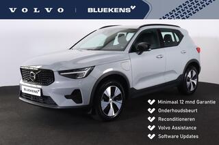 volvo-xc40-t4-recharge-core-bright-