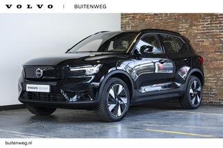 volvo-xc40-single-motor-extended-ra