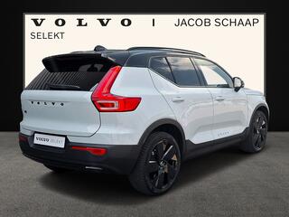 volvo-xc40-extended-range-ultimate-