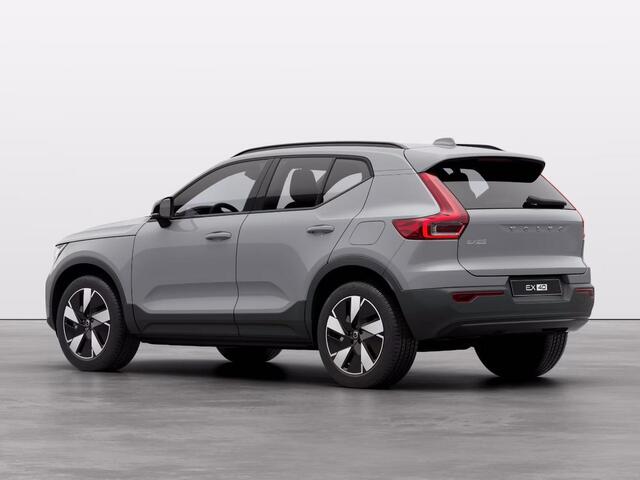 Volvo XC40 Single Motor Extended Range Plus 82 kWh
